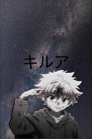 Glitched Cute Killua Dark Poster Wallpaper