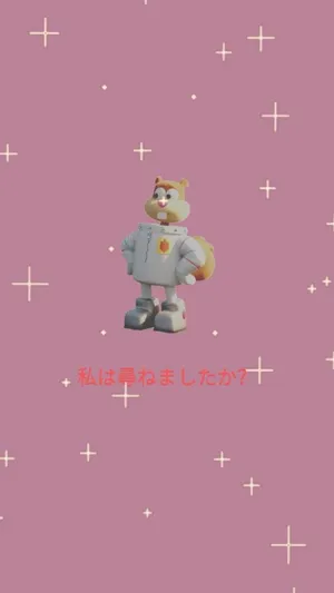 Glittering Sandy Cheeks Wallpaper