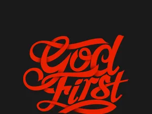 God First Calligraphy Design Wallpaper