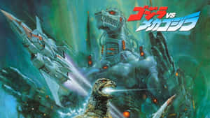 Godzilla And Mechagodzilla Face-off In Epic Battle Wallpaper