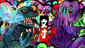 Godzilla Battling Hedorah In An Epic Showdown Wallpaper