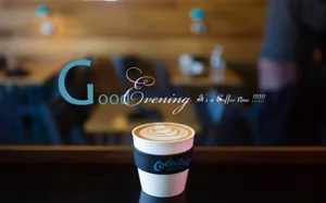 Good Evening Coffee Time Wallpaper
