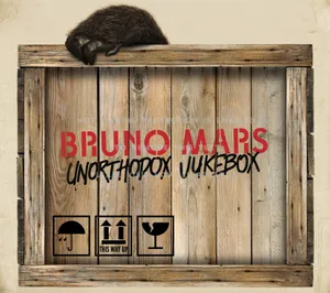 Gorilla In Unorthodox Jukebox Wallpaper