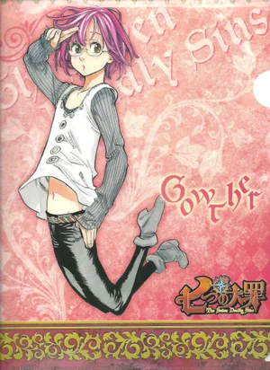 Gowther, The Goat's Sin Of Lust, In An Intense Moment From The Seven Deadly Sins Anime Series. Wallpaper