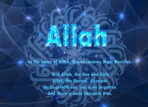 Gracious Allah Wallpaper
