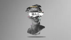 Grey Aesthetic Desktop Distorted Face Wallpaper
