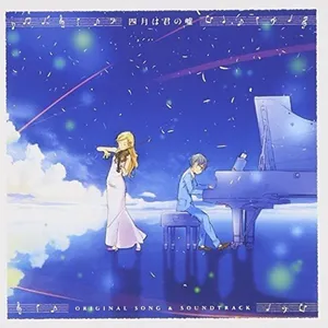 Growing Better With Each Note - Kōsei Arima From Your Lie In April At The Piano Wallpaper