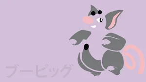 Grumpig With Its Japanese Name Wallpaper