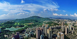 Guangzhou Baiyun Mountain Wallpaper