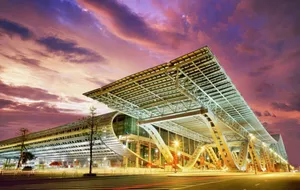 Guangzhou Canton Fair Complex Wallpaper