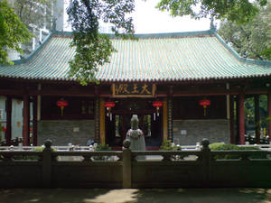 Guangzhou Hoi Tong Monastery Wallpaper