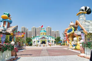 Guangzhou Sunac Land Wallpaper