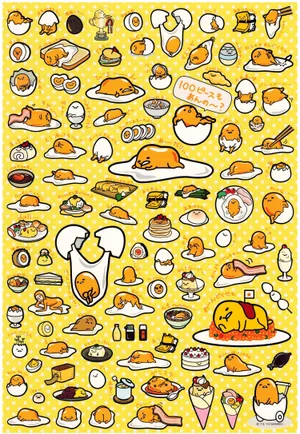 Gudetama Lookin' At His Phone Wallpaper