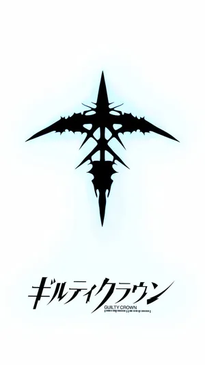 Guilty Crown Anime Symbol Wallpaper
