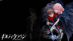 Guilty Crown Main Characters Wallpaper