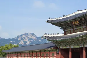Gwanghwamun Gate Of Gyeongbokgung Palace Wallpaper