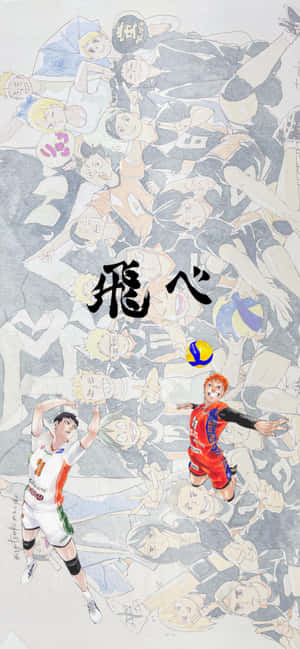 Haikyuu Anime Volleyball Action Wallpaper