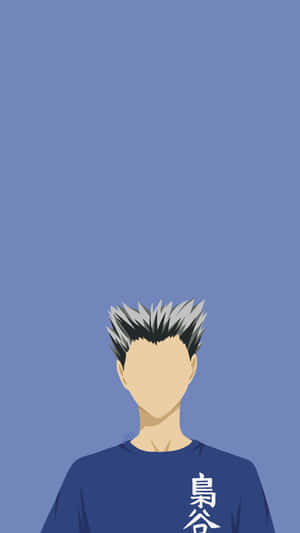 Haikyuu Character Minimalist Wallpaper Wallpaper