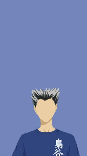Haikyuu Character Minimalist Wallpaper Wallpaper
