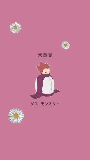 Haikyuu Character Penguin Costume Wallpaper