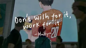 Haikyuu Inspirational Quote Wallpaper