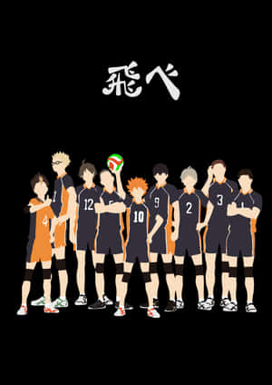 Haikyuu Team Silhouette Wallpaper