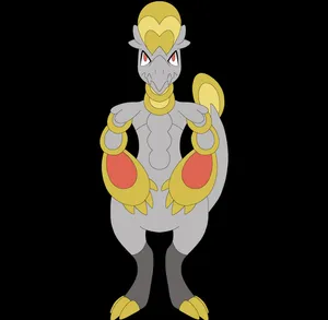 Hakamo-o Stands Tall, Proud Of Its Strength And Power Wallpaper