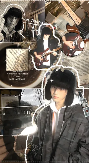 Han Jisung Guitar Moments Wallpaper