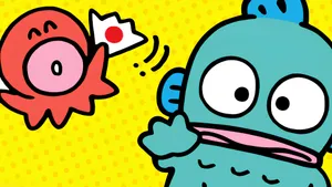 Hangyodon And Friends Wallpaper