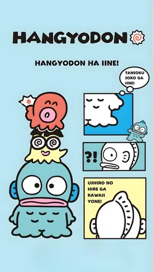 Hangyodon Character Fun Wallpaper