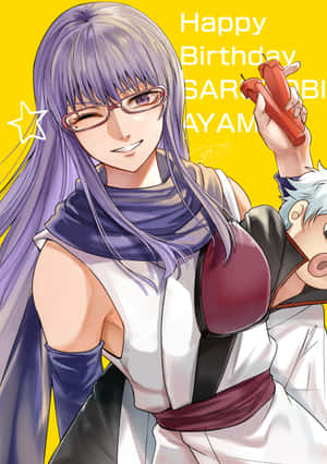 Happy Birthday Ayame Sarutobi Anime Celebration Wallpaper