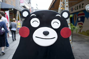 Happy Kumamon Outdoor Stand Wallpaper