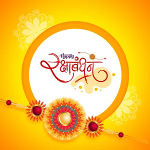 Happy Raksha Bandhan Greeting Card Wallpaper