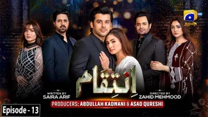 Har Pal Geo Episode 13 Wallpaper