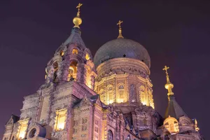 Harbin Saint Sophia Church Wallpaper