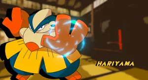 Hariyama Poster With Name Wallpaper