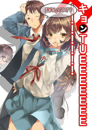 Haruhi Sasaki Striking A Confident Pose Wallpaper