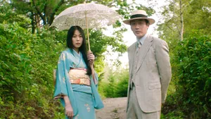 Haunting Scene From The Movie 