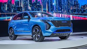 Haval 1600 X 900 Wallpaper Wallpaper