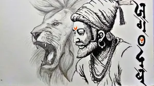 Hd Sketch Shivaji Maharaj And Lion Wallpaper