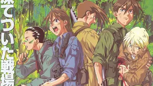 Heero Yuy From Gundam Wing In Iconic Pose Wallpaper