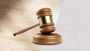 Heinous Mallet Wallpaper