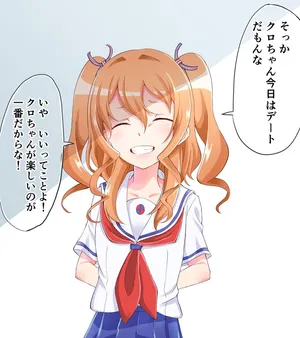 High School Fleet Maron Yanagiwara Crying Wallpaper