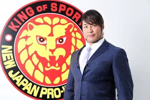 Hiroshi Tanahashi New Japan Pro Wrestling Promotional Photo Wallpaper
