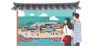 Hometown Cha Cha Cha Digital Painting Wallpaper