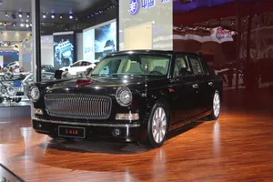 Hongqi L5 Luxury Sedan Exhibit Wallpaper