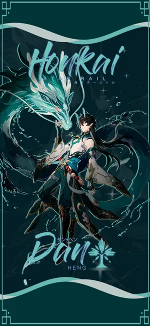 Honkai Impact Dan Heng Artwork Wallpaper