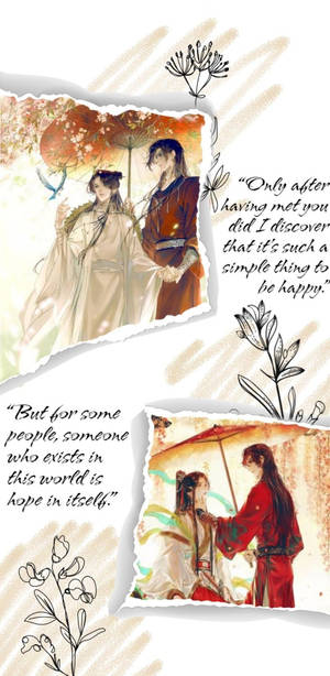 Hua Cheng Quotes Wallpaper