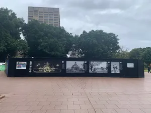 Hyde Park Sydney Exhibition Display Wallpaper
