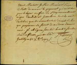 Illegible Official Old Document Wallpaper